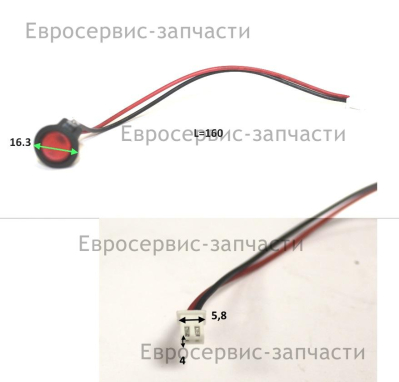 Переключатель задержки (2 поз. 2-ух конт. красный 3А)