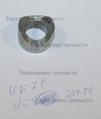 Проставка рукоятки