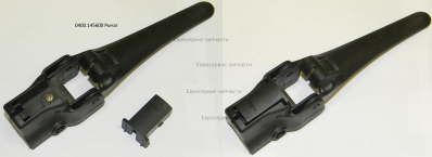 Рычаг сцепления