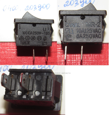 Выключатель клавишный 2 конт. черный 6А 250V 10A 125V 201101024: КБ3, КБ4