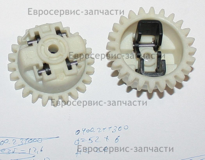 Регулятор оборотов центробежный в сборе
