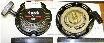 Стартер в сборе 201101165 КБ 3, КБ 4