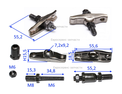 Коромысло клапана в сборе