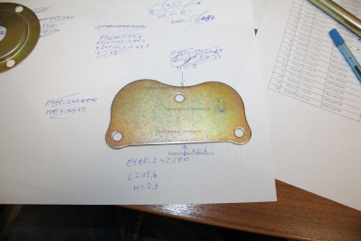 Пластина уплотнительная