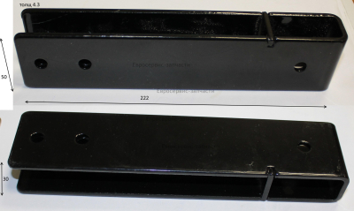 Кронштейн ограничителя глубины 201501023 КБ70