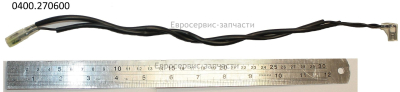 Провод низковольтный L.350 мм (двойной)