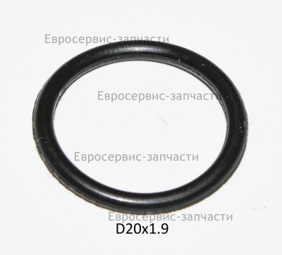 Прокладка кольцо, 20х16х2, чёрн. 809058. КБ 506КМ