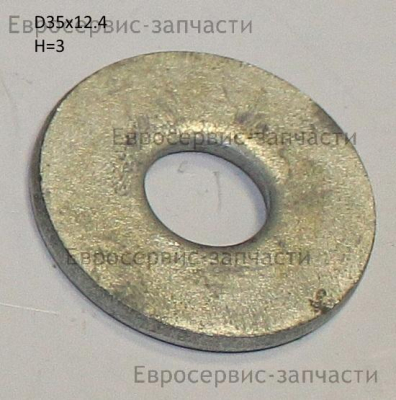 Шайба 12х32х3 мм
