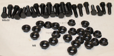 Болт M8х30 мм