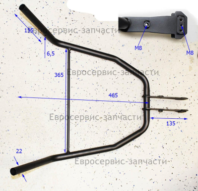 Рукоятка 300804-1 КБ 4 (Е1603.001.00)