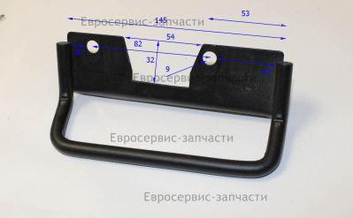 Рукоятка (металическая)
