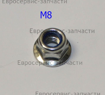 Гайка стопорная фланцевая M8
