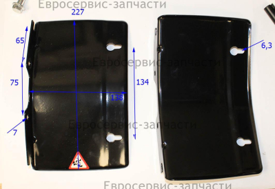 Крыло металическое 300202-2 КБ 4 (Е1603.001.00)