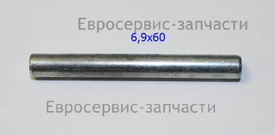 Штифт