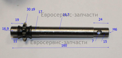Вал входной 300504 КБ 4 (Е1603.001.00)