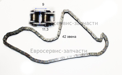 Цепь 300209 КБ 4 (Е1603.001.00)