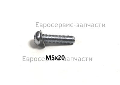 Винт M6х45 мм