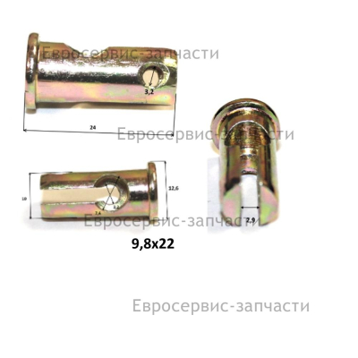 Штифт