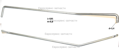 Рычаг переключения передач