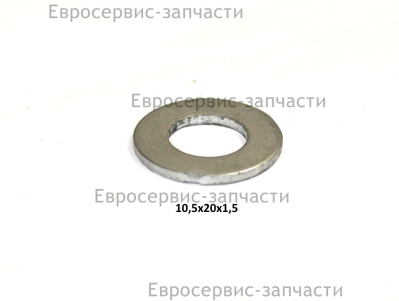 Шайба 10х30х2 мм
