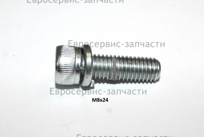 Винт M8х24 мм