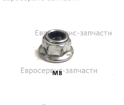 Гайка стопорная M8