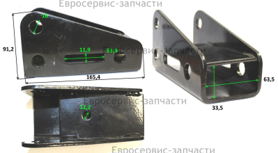 Коннектор