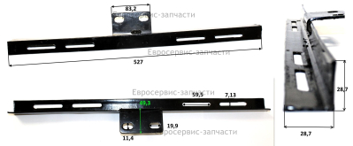 Кронштейн