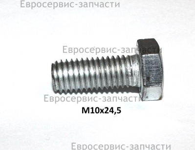 Болт M8х25 мм
