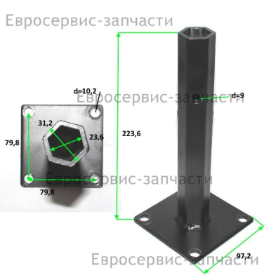Ступица