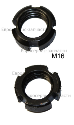 Гайка специальная M16