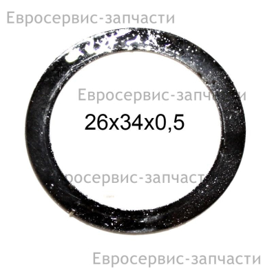 Шайба шестерни вала выходного