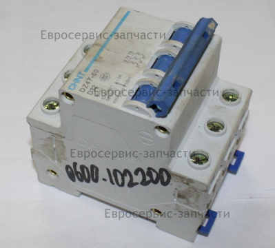 Выключатель