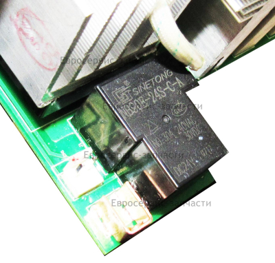 Реле NB90E-24S-C-A