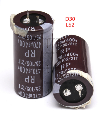 Конденсатор 560 мкФ, 450В