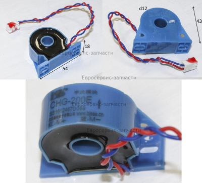 Индуктивность