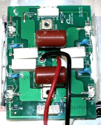 Плата  АИС 300