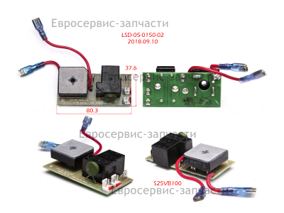 Плата выпрямительная в сборе SWI 190
