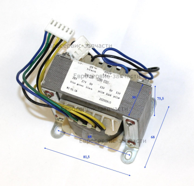 Трансформатор (1)