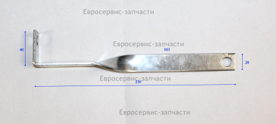 Проводник (алюминиевый)