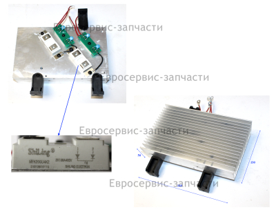 Модули выпрямителя в сборе. АИС 500. СМ. 0600.153210