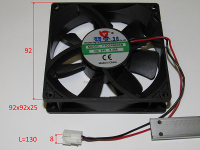 Вентилятор 92х92х25, 24В, 0.35А, L130, разъём 8. ИС 220Н 2019-2020