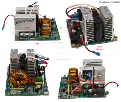 Плата основная в сборе. ИС 220М (E1703.018.00)