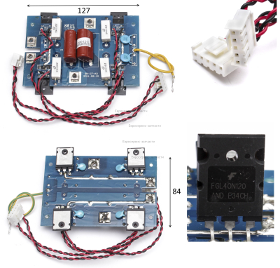 Плата BN-27-A3 2011.08.10 вторичная 10004242: АИС250ПТ(7)
