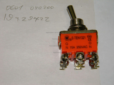 Переключатель,АИС 400ПТ