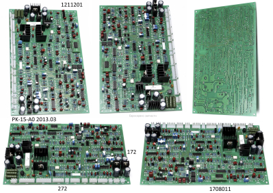 Плата контрольная