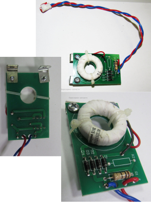 Плата измерения силы тока , АИС 200П-2017