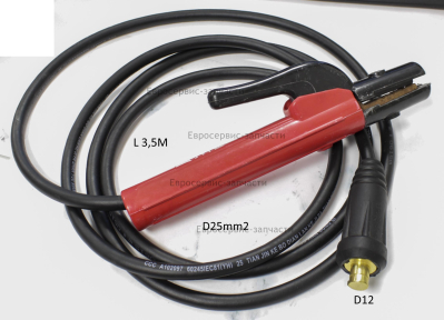 Кабель сварочный Dx50 с электрододержателем
