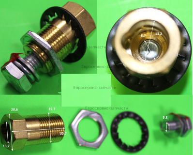 Разъем быстрозажимной 1 35,7 мм  АИС 160SYN ,  АИС 200SYN