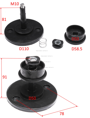 Вал катушки